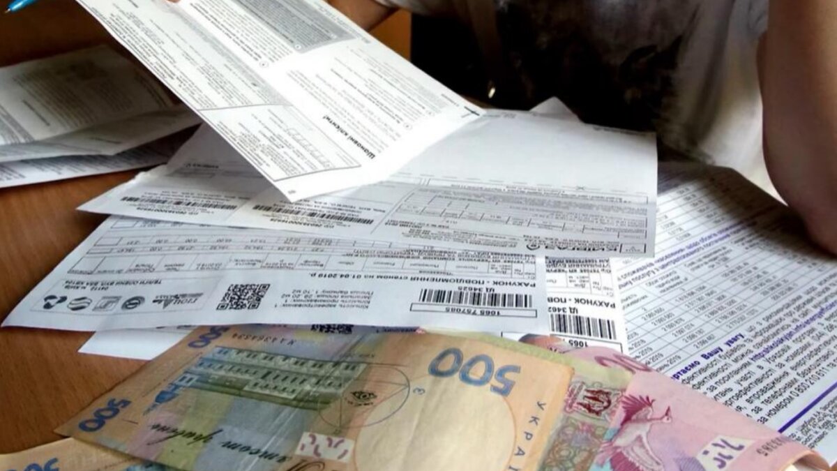 Попрощайтесь с субсидией: кого из украинцев лишат помощи на коммуналку в мае
