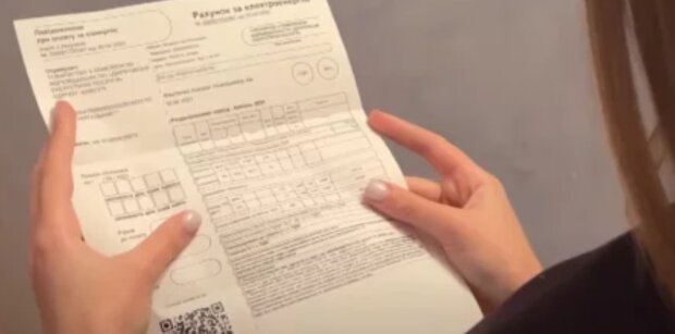 Вода, газ и свет вдвое дешевле: украинцы смогут платить за коммунальные услуги полцены