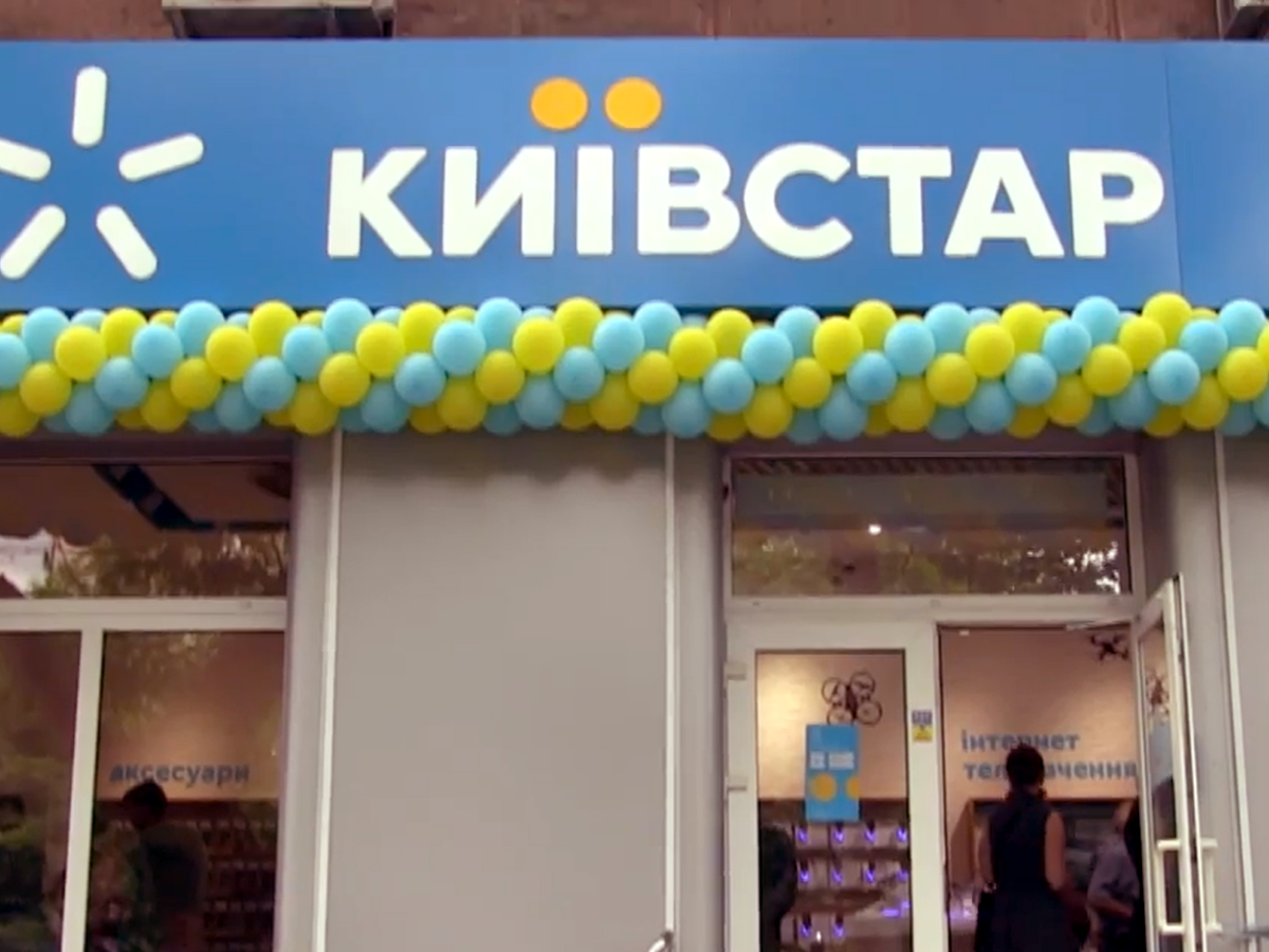Интернет и звонки по-новому: Киевстар предупредил своих абонентов – касается миллионов человек