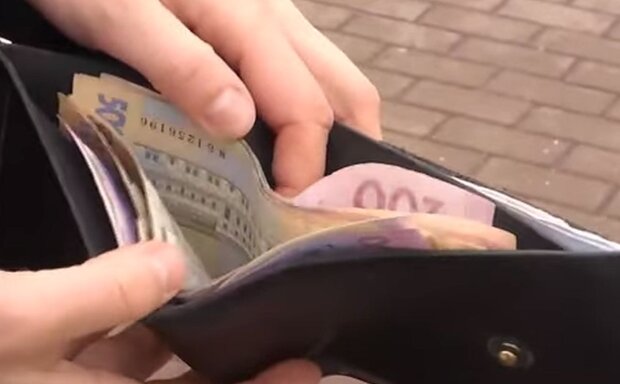 В Украине прогнозируют рост минимальной зарплаты и пенсии, но есть одно но...