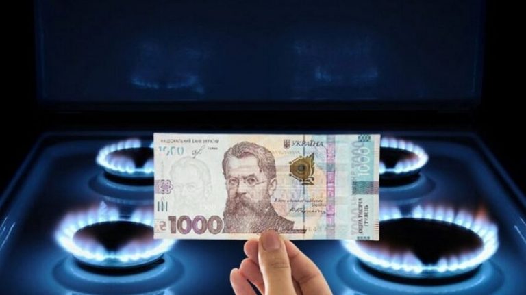 "Газсети" проводят платную проверку квартир