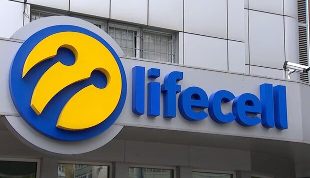 Еще 80 грн к тарифу: lifecell предложил абонентам доплатить за мобильную связь