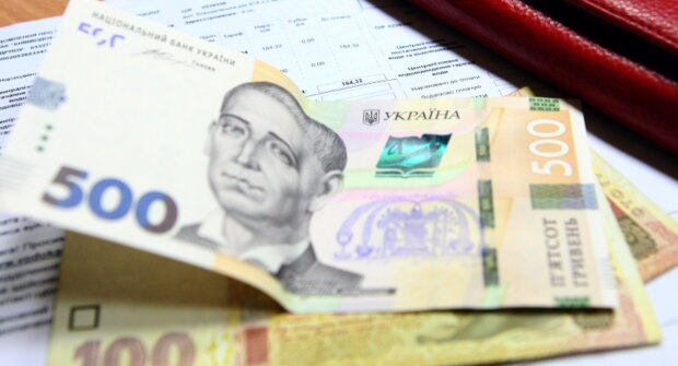 ПФУ прекращает выплаты: забудьте о субсидии