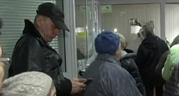 Выплаты пенсий по-новому: ПФУ предупредил каждого пенсионера
