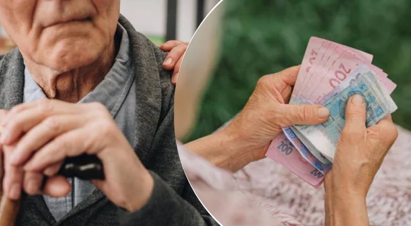 Все зависит от даты рождения: пенсионеров ждут доплаты от 300 до 570 грн – кто получит
