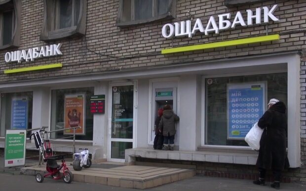 "Ощадбанк" экстренно предупредил владельцев банковских карт: времени до 1 июля