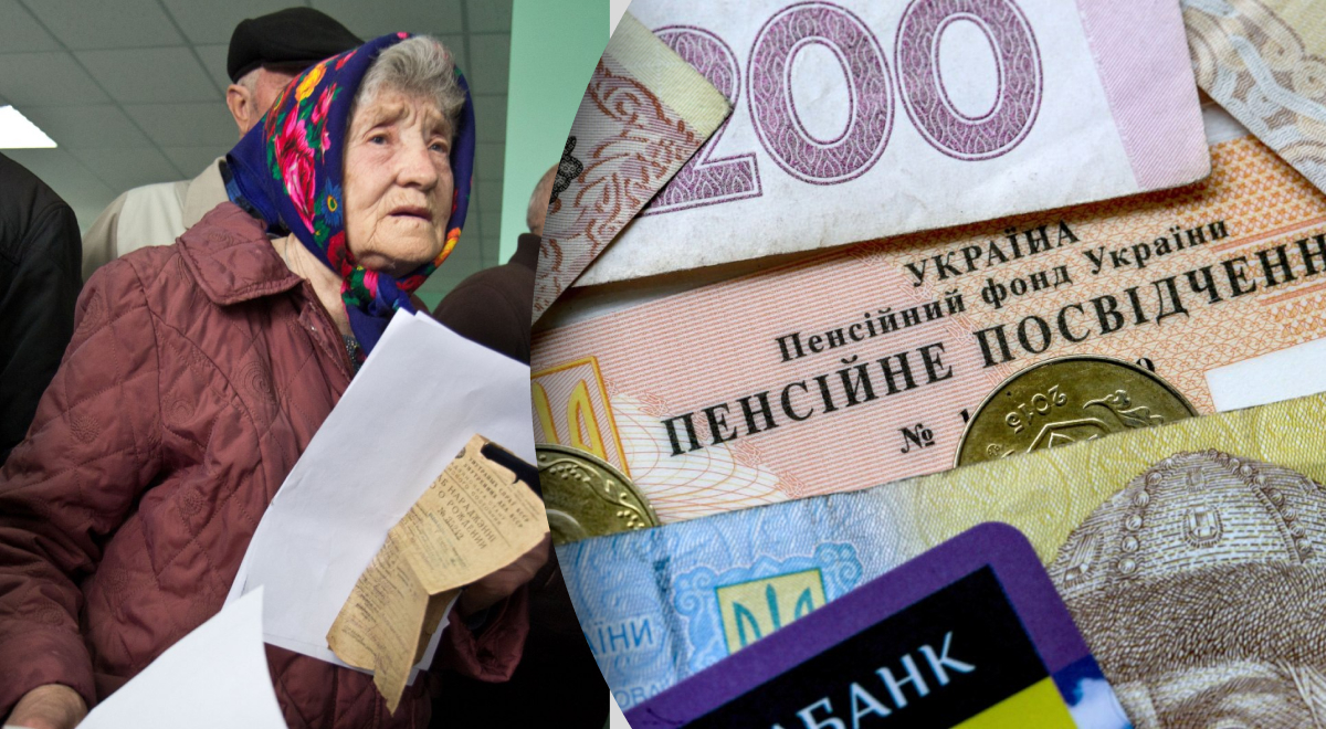 Расскажите своим родным и близким: пенсии в Украине теперь выплачивают по-новому