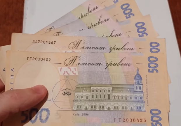    : 5800     