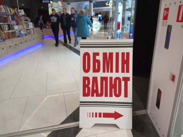 Евро подкинет сюрприз, а доллар будет дремать: чего ждать от курса валют в июле