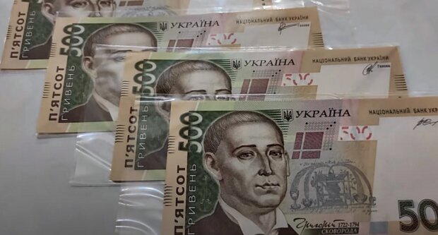 Вместо роста пенсий и выплат: украинцев заставят платить новые налоги