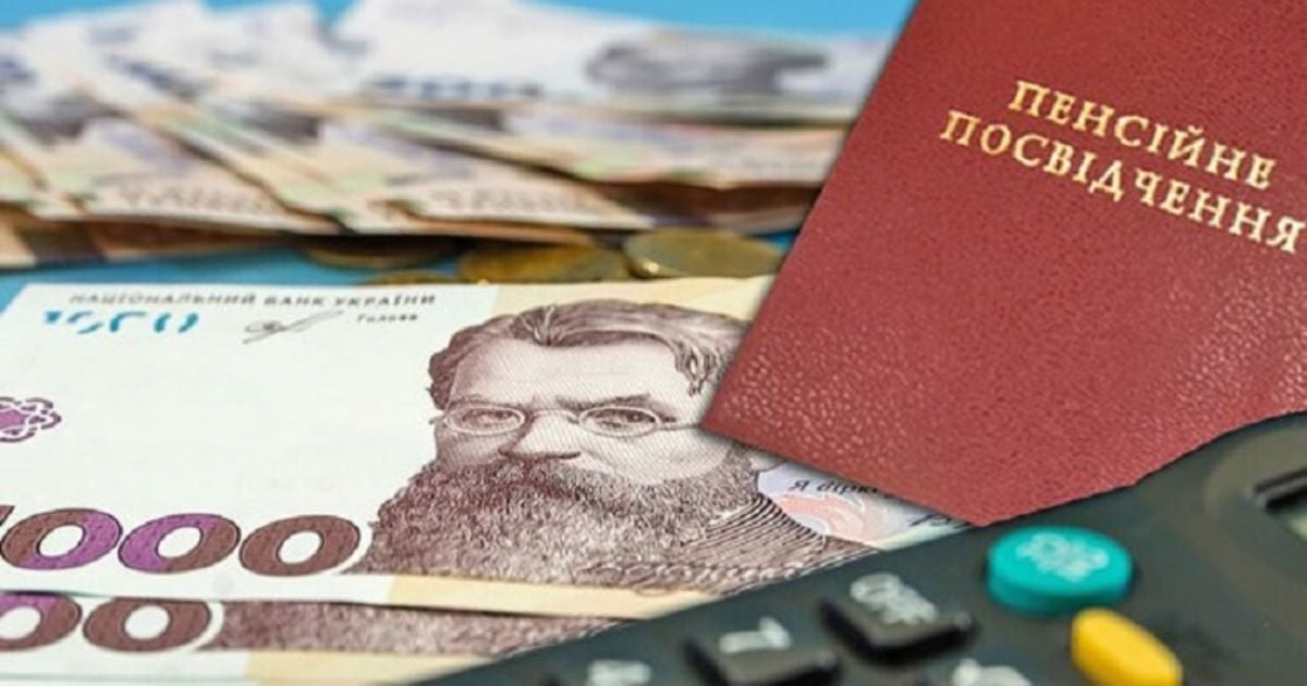 Выгодно ли работать на пенсии: украинцам пояснили, какой будет доход