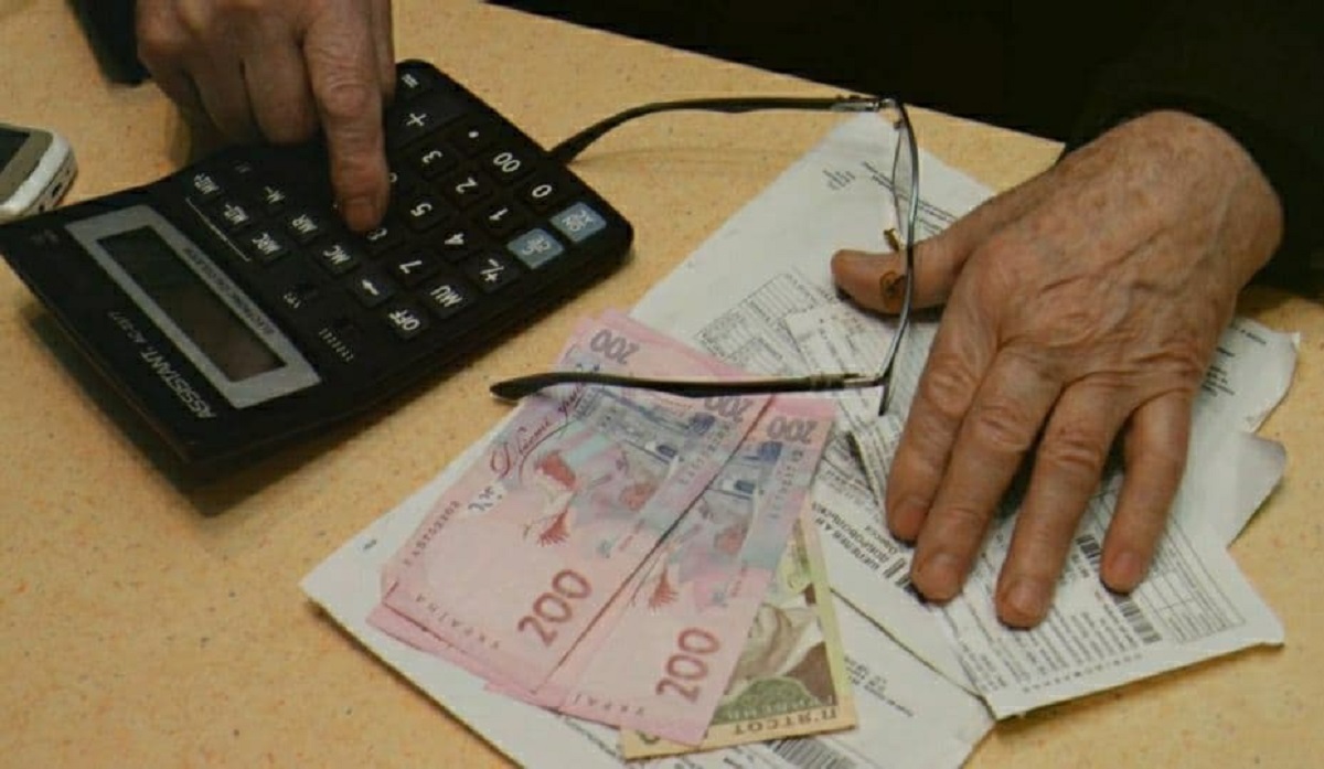 Льготникам придется вернуть деньги. Что задумали украинские власти