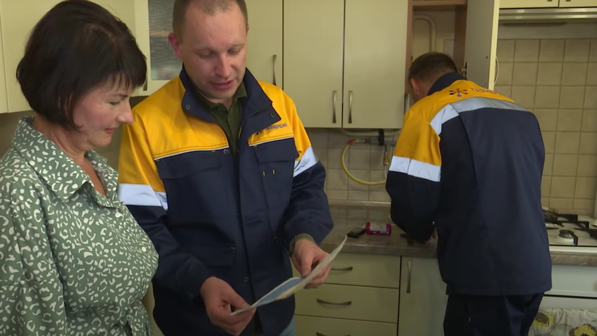 Газовщики штрафуют украинцев. Что происходит?