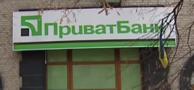 ПриватБанк уведомляет клиентов Украины о возможностях продолжения обслуживания банковских карт