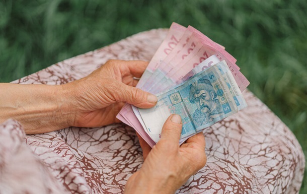 Новые пенсии в Украине: пенсионеры ждут справедливых выплат