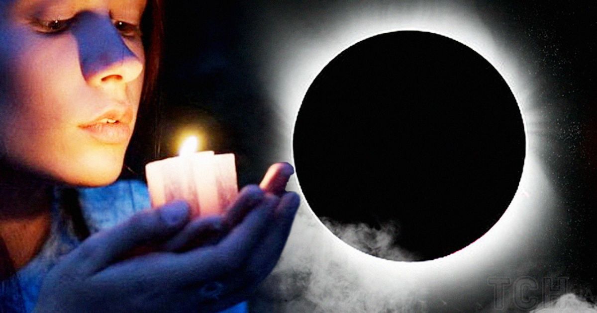 Тяжело будет всем: что можно, а что нельзя делать 7 сентября в лунное затмение
