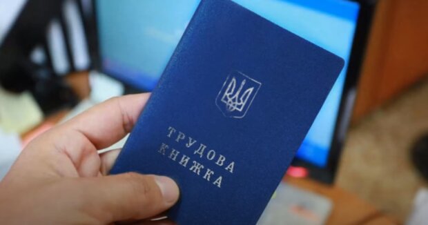 Пенсии в Украине: новое испытание возрастом и стажем в 2026 году