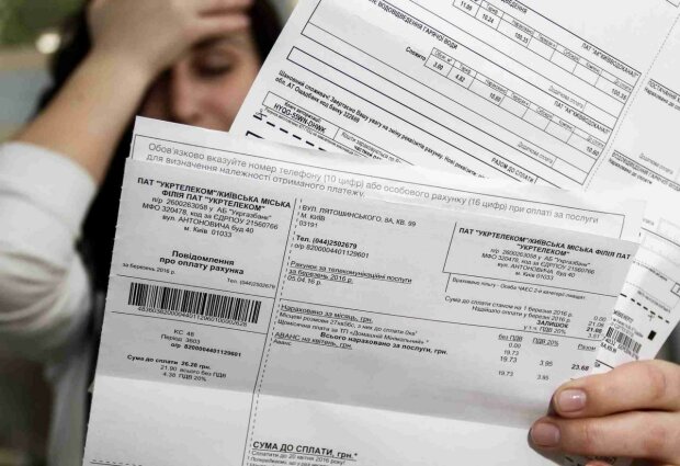 "Готовьтесь платить больше": в Украине готовят новый тарифный удар по платежкам за тепло