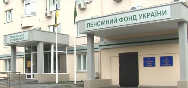 ПФУ предупредил всех пенсионеров: если не сделать - пенсии не будет