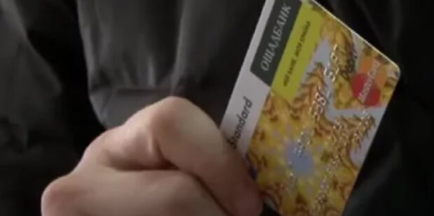 "Ощадбанк" лишает украинцев доступа к своим деньгам: захотел и заблокировал