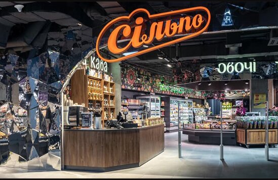 До конца года продукты взлетят в цене: эксперт назвал, что именно ударит по карману украинцев под Новый год