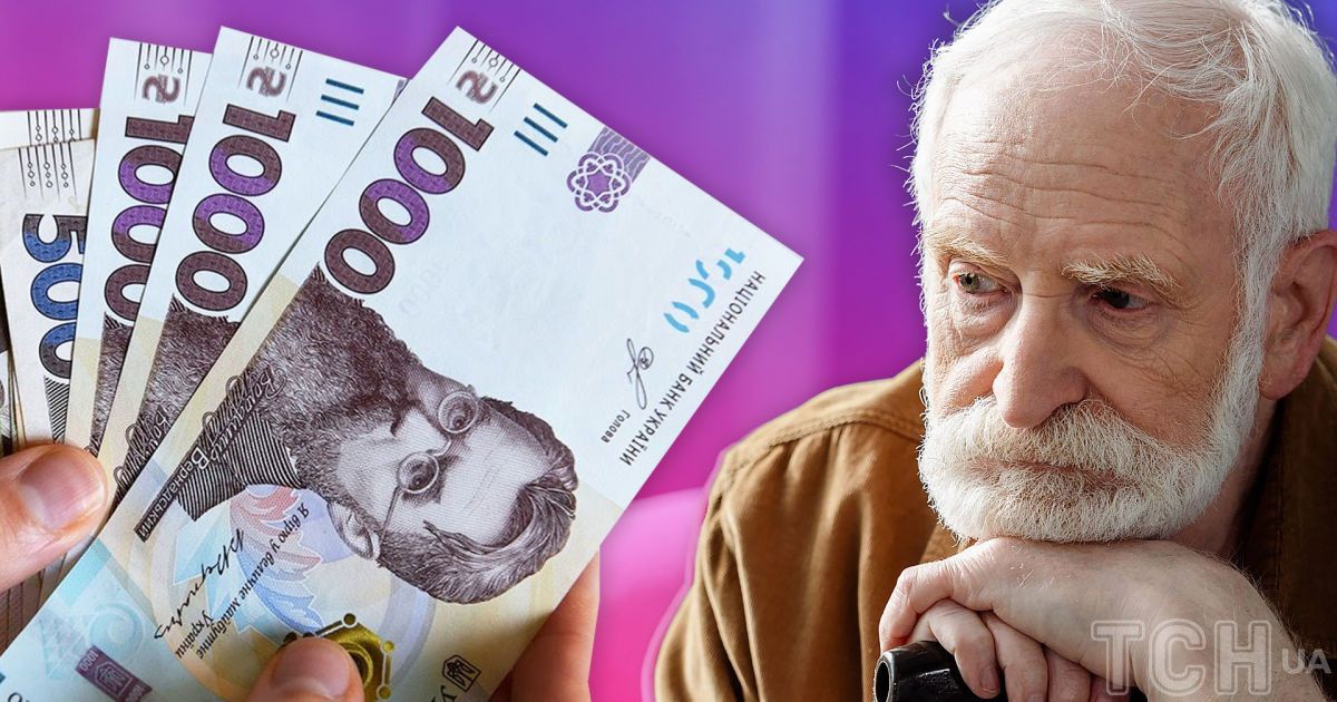 Предупредите родителей: как изменят размер пенсий с 2026 года