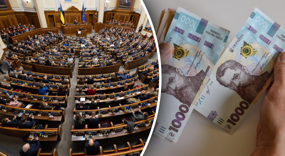 Украинцам ограничат зарплаты: Рада готовит закон, чтоб не богатели