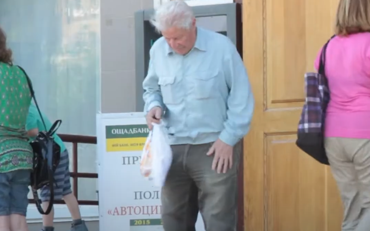 ���������� ��� �����������: �������� ��������� ����� ������ � ������ - �����������