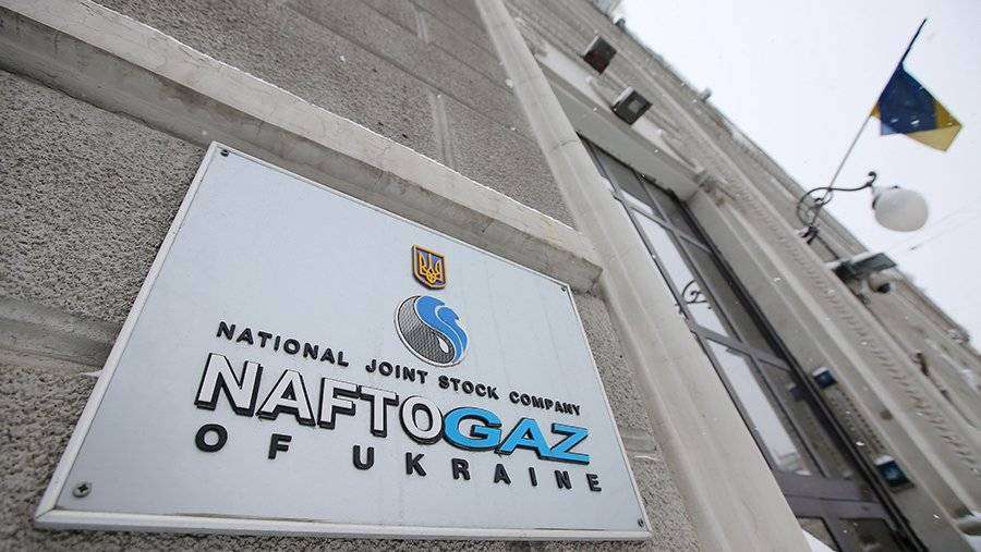 Без этой справки никак: Нафтогаз начал проверку украинцев, что делать