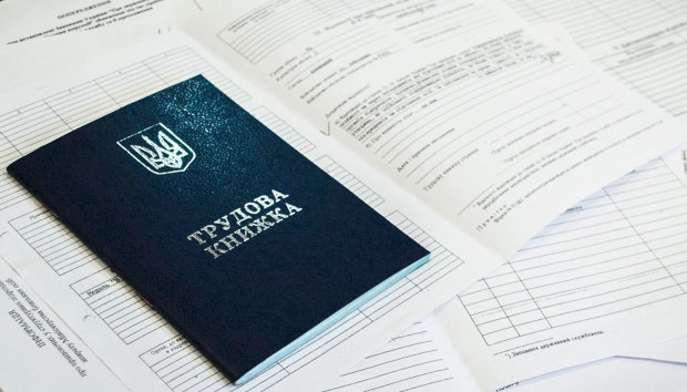 Касается всех, кто работает: Кабмин полностью переписал Трудовой кодекс, все изменили радикально - что главное