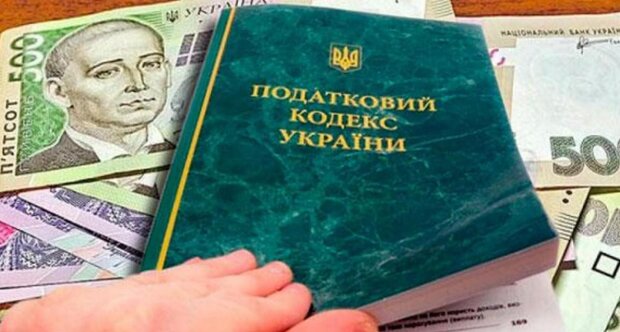 Новые налоги "добьют" украинцев: это полностью перекроет воздух