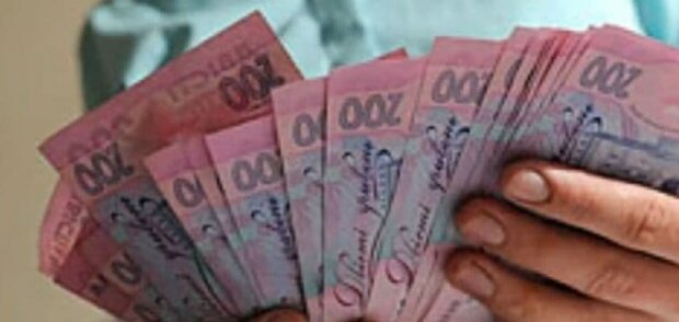 Новые хорошие выплаты: все украинцы будут получать по 8000 гривен каждый месяц