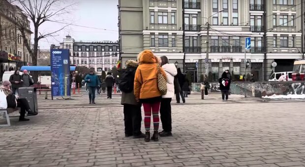 ��� ��������� ��������: ��������, �������, ������ � ������ ����� ������ "������������" - ����� �� ������������