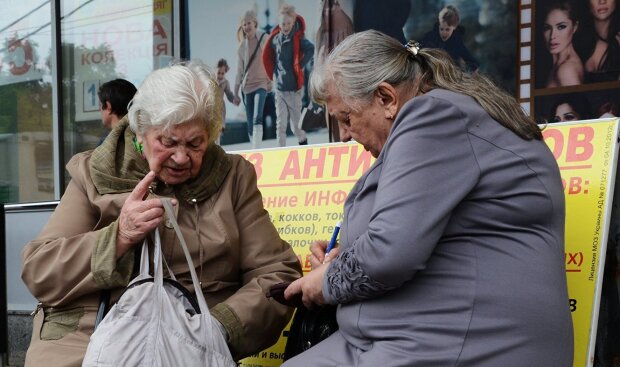 ���������� �������: ��-�� ����� "������" � ��� ����� ������� �� 20% ����� ������ ����������