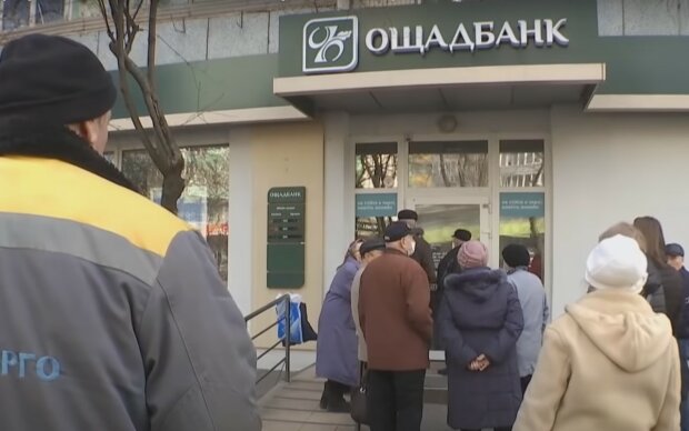 �������� � 2026 ���� ����� ������� ����������� �����: �� ��� �������� ������� �������� ��� ������� � �������