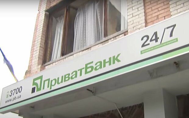 ���������� "������24" - ���: "����������" ����������� � ������� ����������