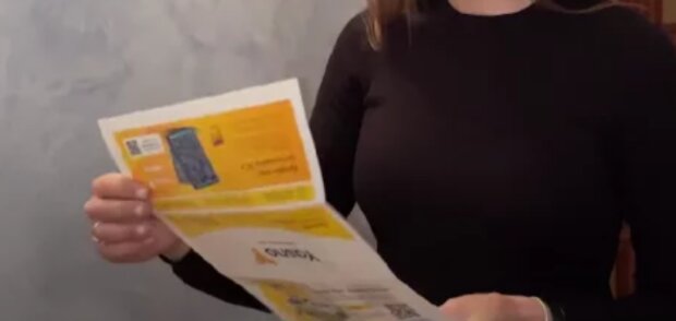 ����� ������ �� ��������: ����� ������ �� ���� "������" ���������