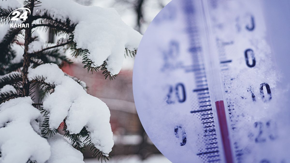 ����� �� -14, �� ����� ��� �� ���������: ������� ������ �� 20 ������� ������ �����������.