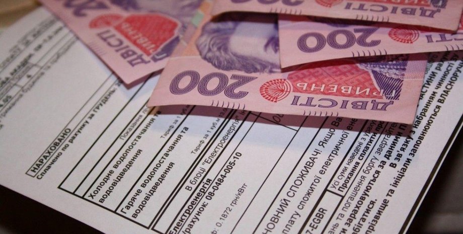 Тарифы на газ и энергетику: нардеп Железняк пояснил, как МВФ требует увеличить