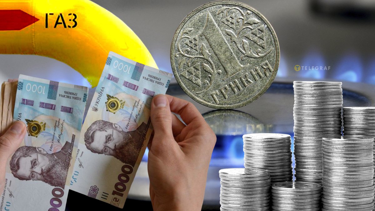 Тарифы взлетят до небес: цена на газ может вырасти на 130% — важное предупреждение