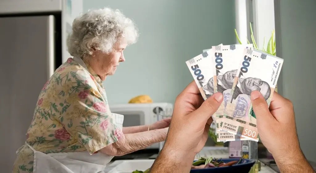 ������ �� ��������� ������� �� ������������ ����: ������� ������� ��� �������� �������