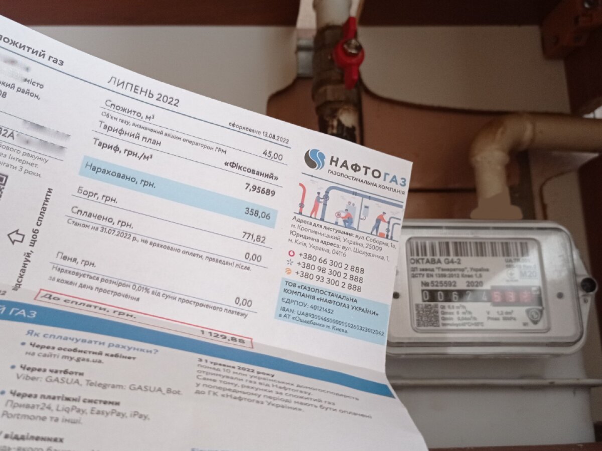 ��������: �������� ������� ������� ������ �� ���