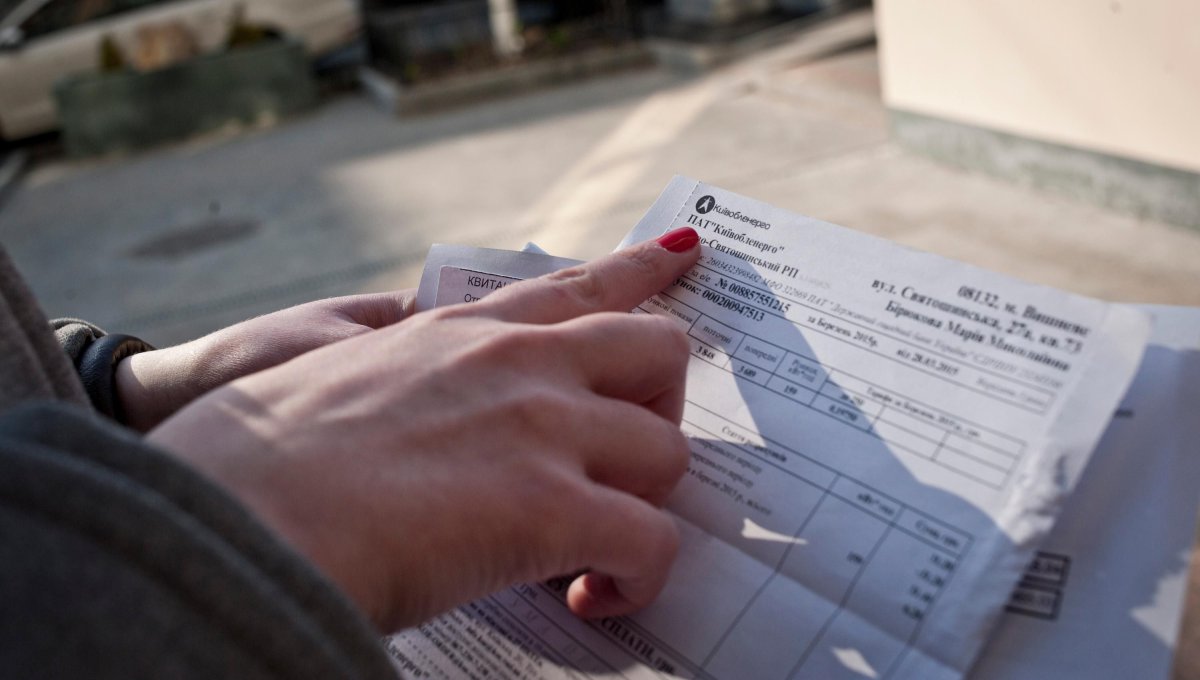 ��������� � ������� �� �������������� � ������� � 1 ������ 2026 ����