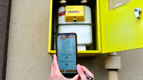 Нафтогаз изменил способ передачи показаний счетчиков