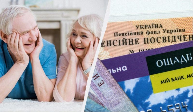 ����� �� ������ � 55 ���: ������� � ���������� � ����� � 2026 ����