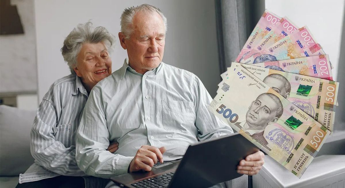 Кроме индексации: пенсионеры могут получить 20% надбавку к пенсии