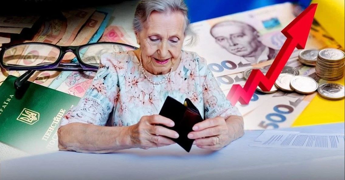 Более 800 тысяч пенсионеров после индексации получили всего по 100 грн или остались без повышения: в чем причина?