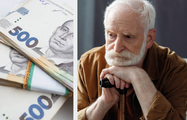 Пенсионеры с доходом до 25 950 гривен получат по 1500 гривен: кто получит доплату в апреле