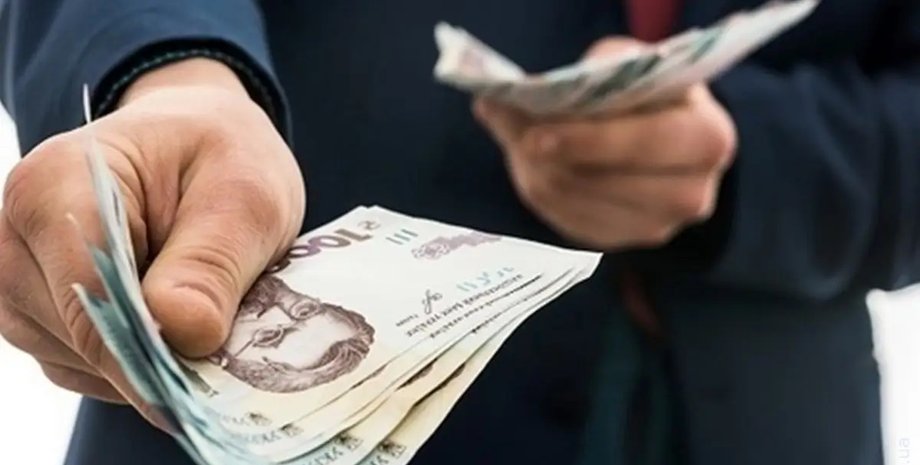 Задержки в выплате социальных пособий: причины, по которым украинцы не получают деньги вовремя