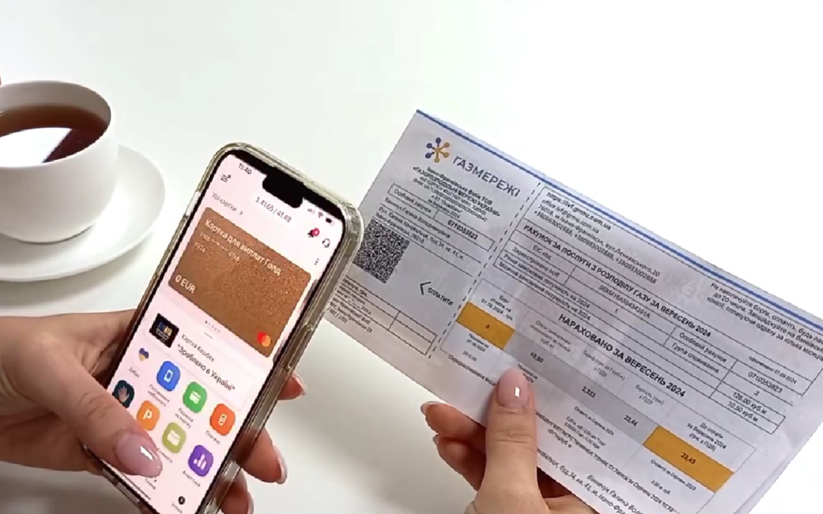 Изменения в платежках: эксперт предсказывает рост коммунальных тарифов на 80%